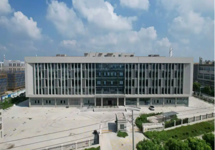  Jiaxing Beihua is Moving Forward Steadily