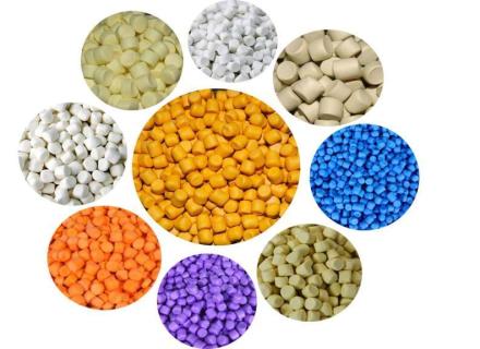 What is Vulcanization Accelerator Masterbatch?